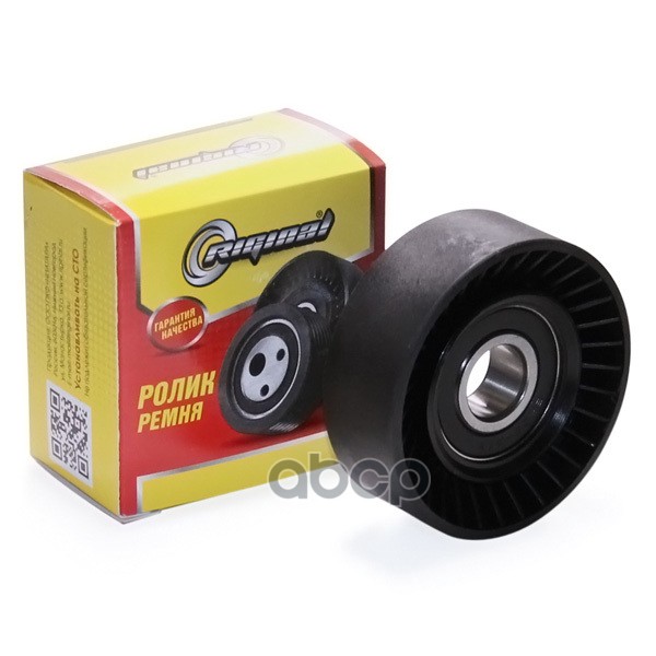 

Rg2123-1041056-11_ролик Натяжной! Lada 2190 Riginal арт. RG2123104105611