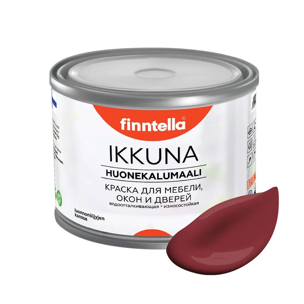 

Краска IKKUNA FINNTELLA Матовая, VIINIA бордовый, 0,45л, IKKUNA для мебели и для дерева, для кухни и кухонных фасадов, для шкафов, для комодов и для деревянных поверхностей с натуральным маслом, без запаха