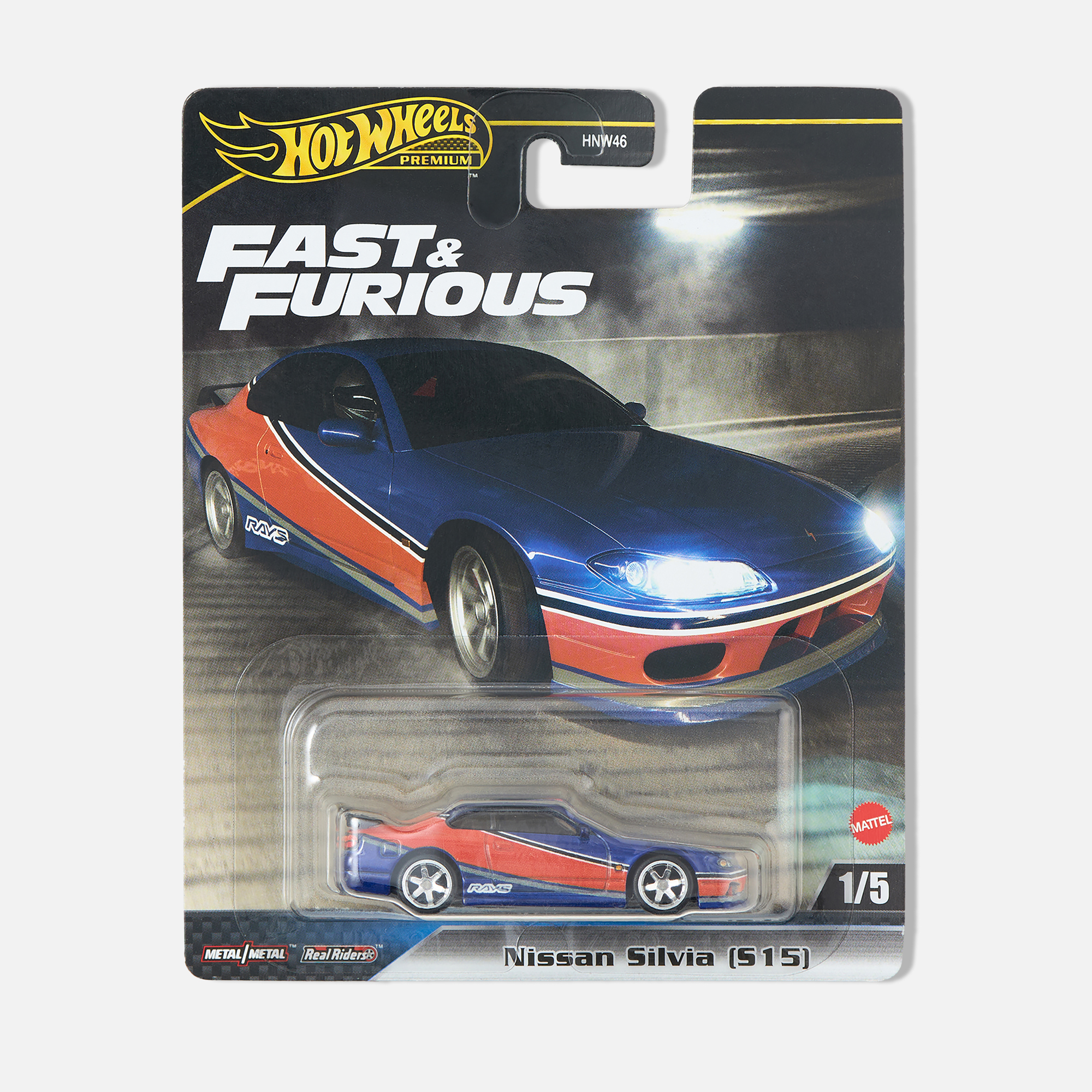 

Машинка Hot Wheels Premium Fast & Furious HYP73, Синий