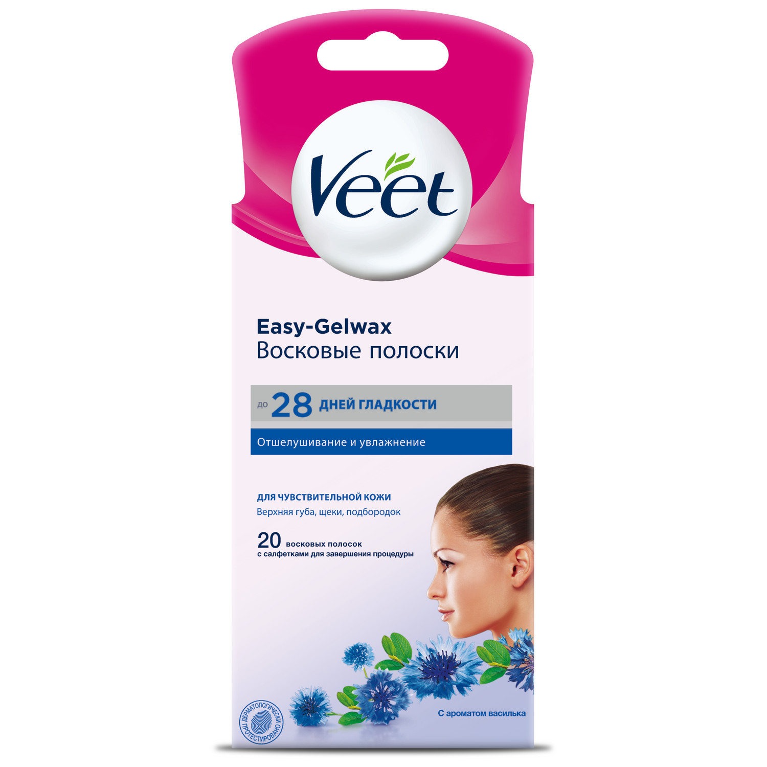 Полоски восковые VEET для чувствительной кожи лица с технологией EASY- GELWAX N20