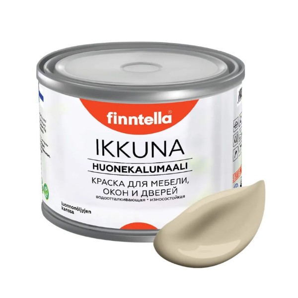 

Краска IKKUNA FINNTELLA Матовая, BUGRUNDI темно-бордовый, 0,45л, Красный, IKKUNA для мебели и для дерева, для кухни и кухонных фасадов, для шкафов, для комодов и для деревянных поверхностей с натуральным маслом, без запаха