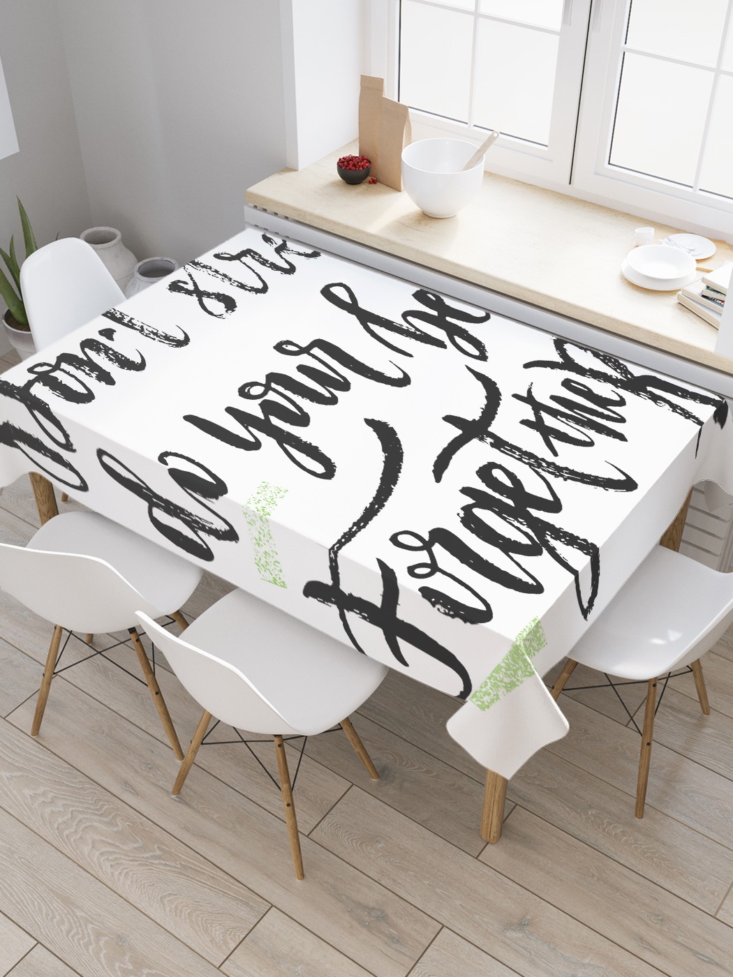 

Скатерть прямоугольная JoyArty "Постарайся забыть об остальном" из сатена, 180x145 см, Белый, Постарайся забыть об остальном