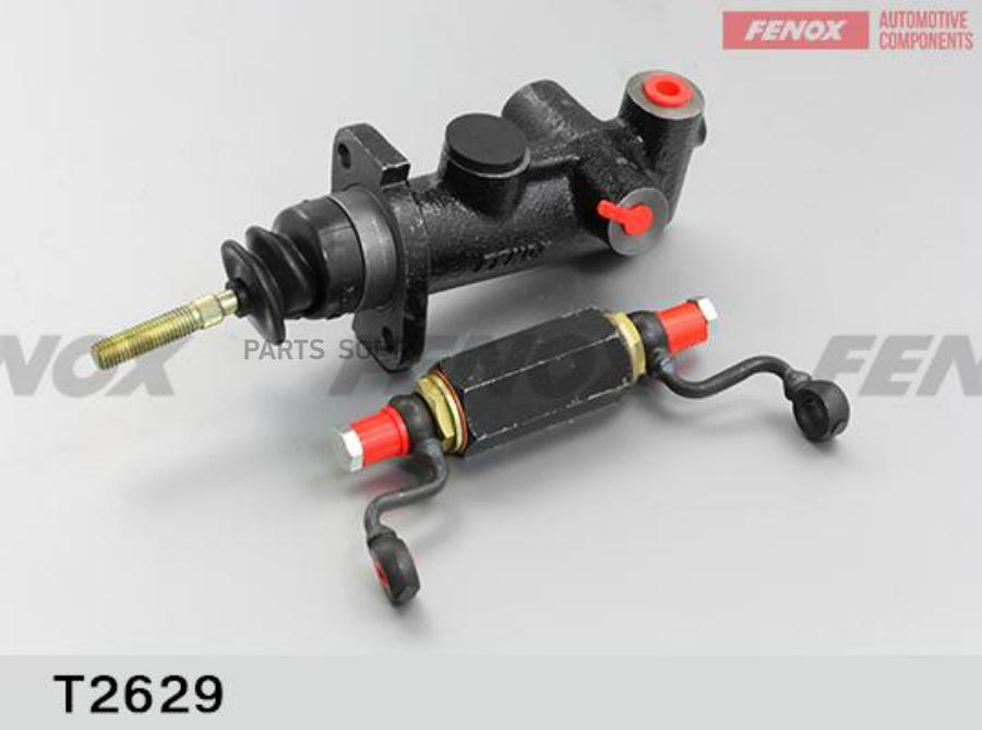 

T2629_цилиндр тормозной главный! МТЗ, MERITOR