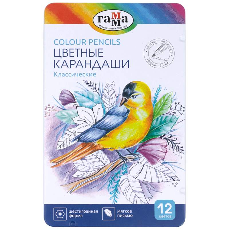

Набор цветных карандашей ГАММА, 12 цв., арт. 337362 - (3 набора), Разноцветные