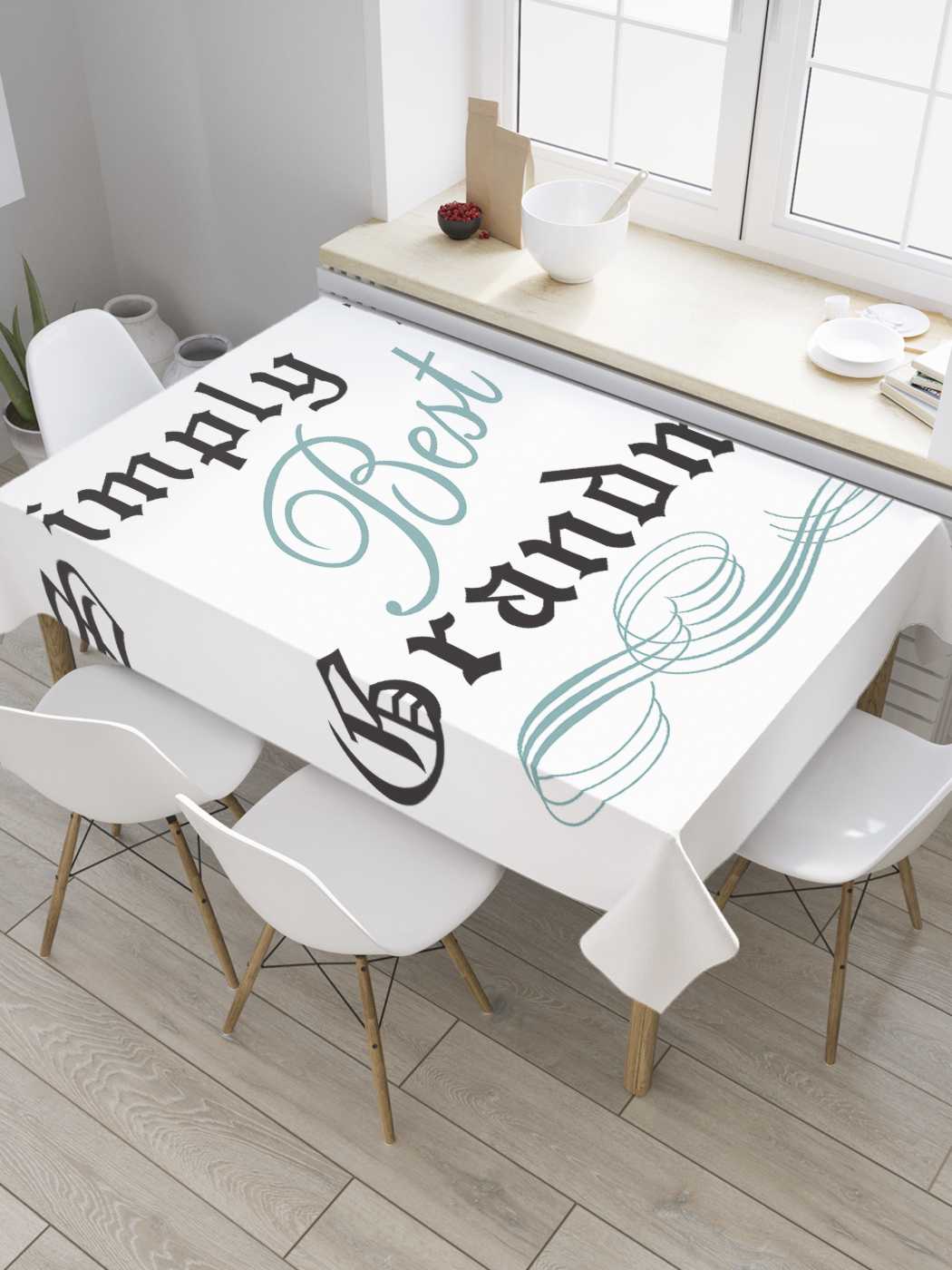 

Скатерть прямоугольная JoyArty "Лучшая бабушка" из сатена, 180x145 см, Серый, Лучшая бабушка