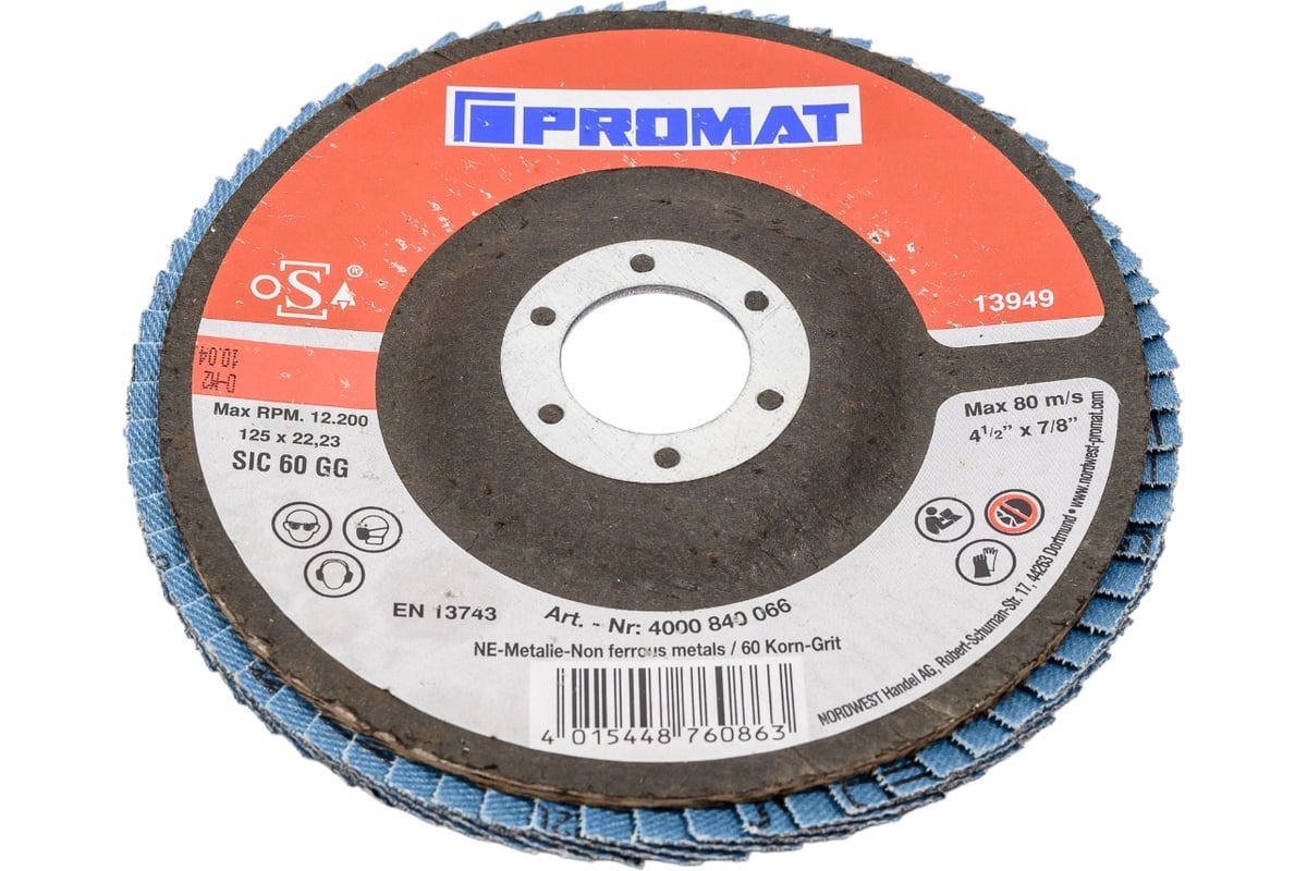 

Круг лепестковый торцевой по алюминию 125x22.23 мм, зерно P60 PROMAT 4000840066