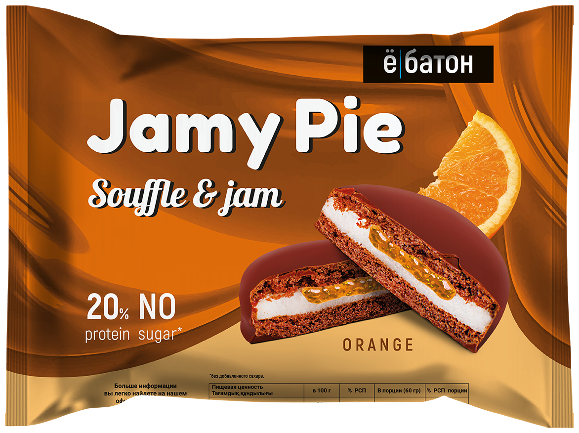 Протеиновое печенье ЁБАТОН Jamy Pie Souffle and Jam 