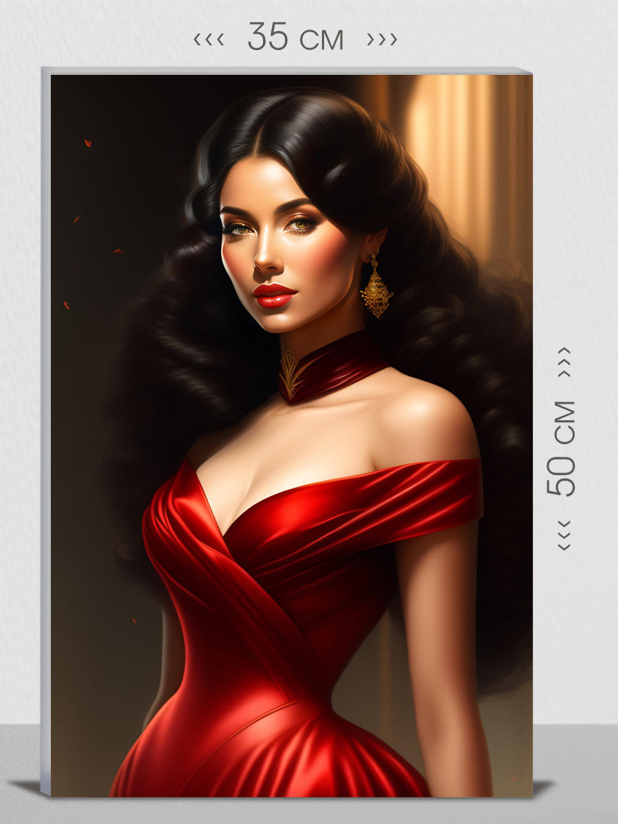 

Картина FIRST CLASS IMAGES на холсте, интерьерная, 35*50 на стену, 102272