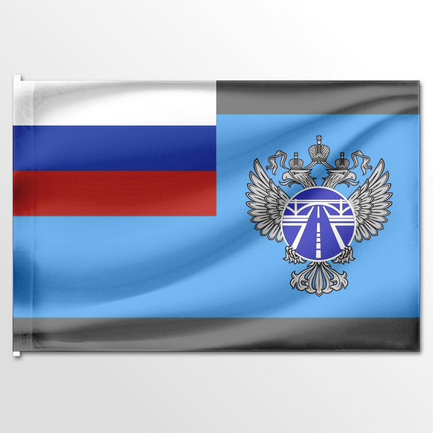 

Флаг ЦТП ФЕНИКС РОСАВТОДОРа 135x90 см, 312-135x90