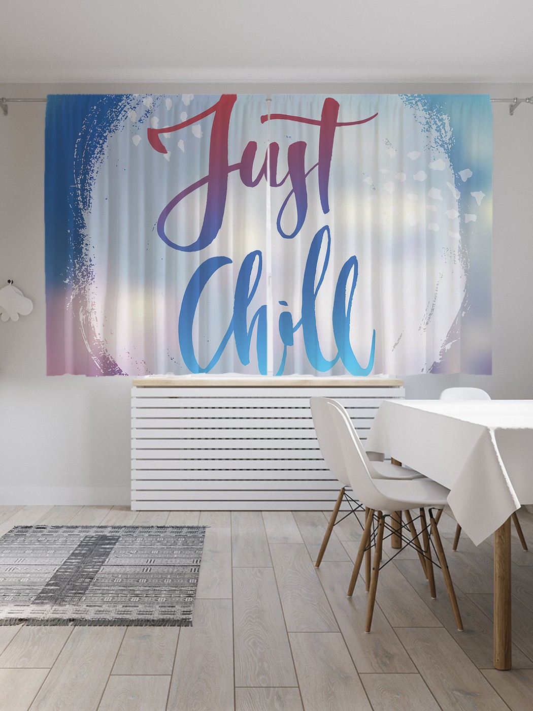 

Шторы с фотопечатью JoyArty "Расслабься" из сатена, 290х180 см, Расслабься