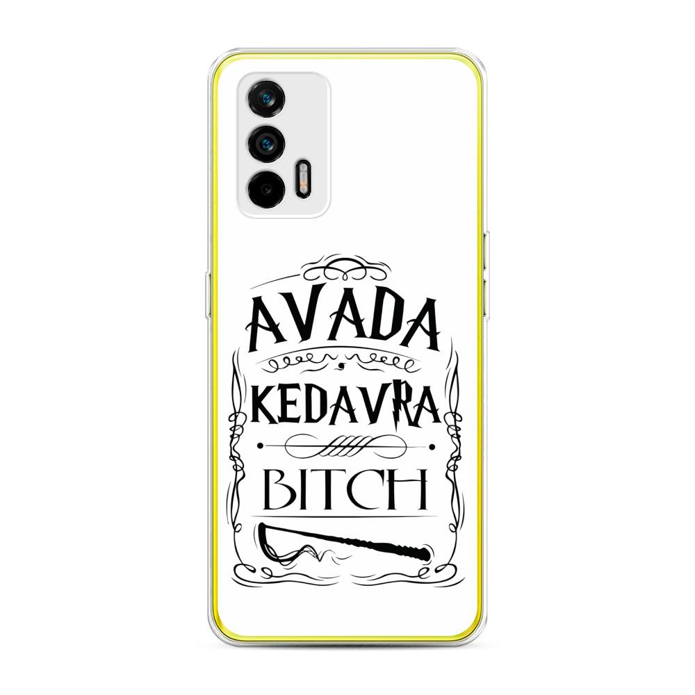 

Чехол на Oppo Realme Q3 Pro "Avada kedavra bitch", Белый;серый;черный, 256550-6