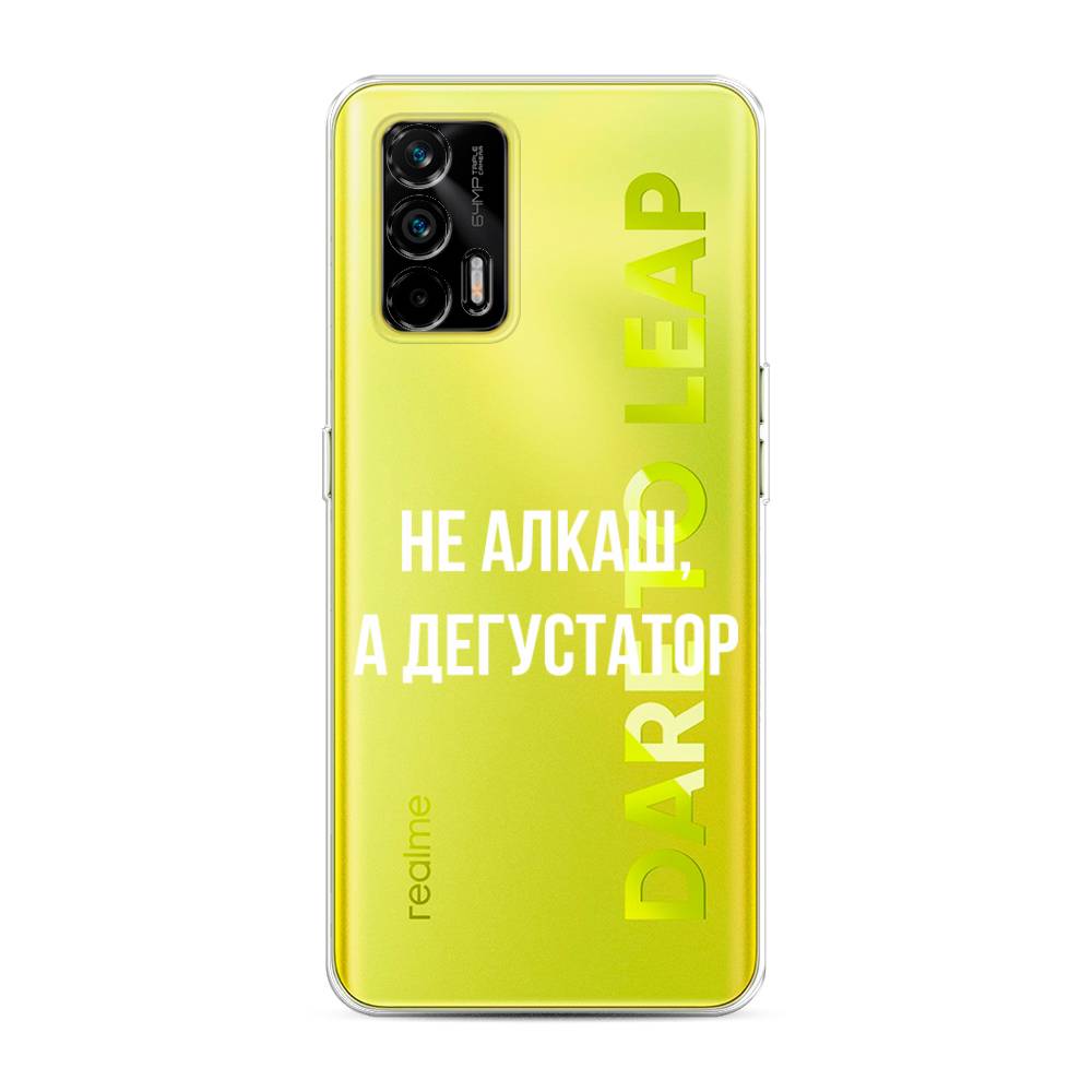 

Чехол на Oppo Realme Q3 Pro "Дегустатор", Белый;бежевый, 256550-6