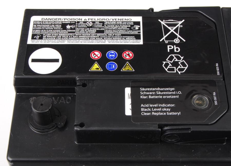 

VAG 000915105DL Аккумулятор VAG 110Ah 850A EN