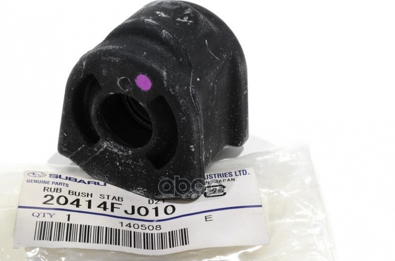 

Втулка Стабилизатора Переднего Subaru 20414-Fj010 SUBARU арт. 20414-FJ010