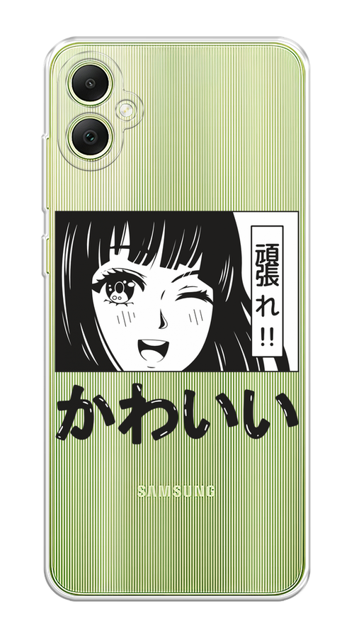 

Чехол на Samsung Galaxy A05 "Cute anime girl", Черный;серый;прозрачный;белый, 2108750-1