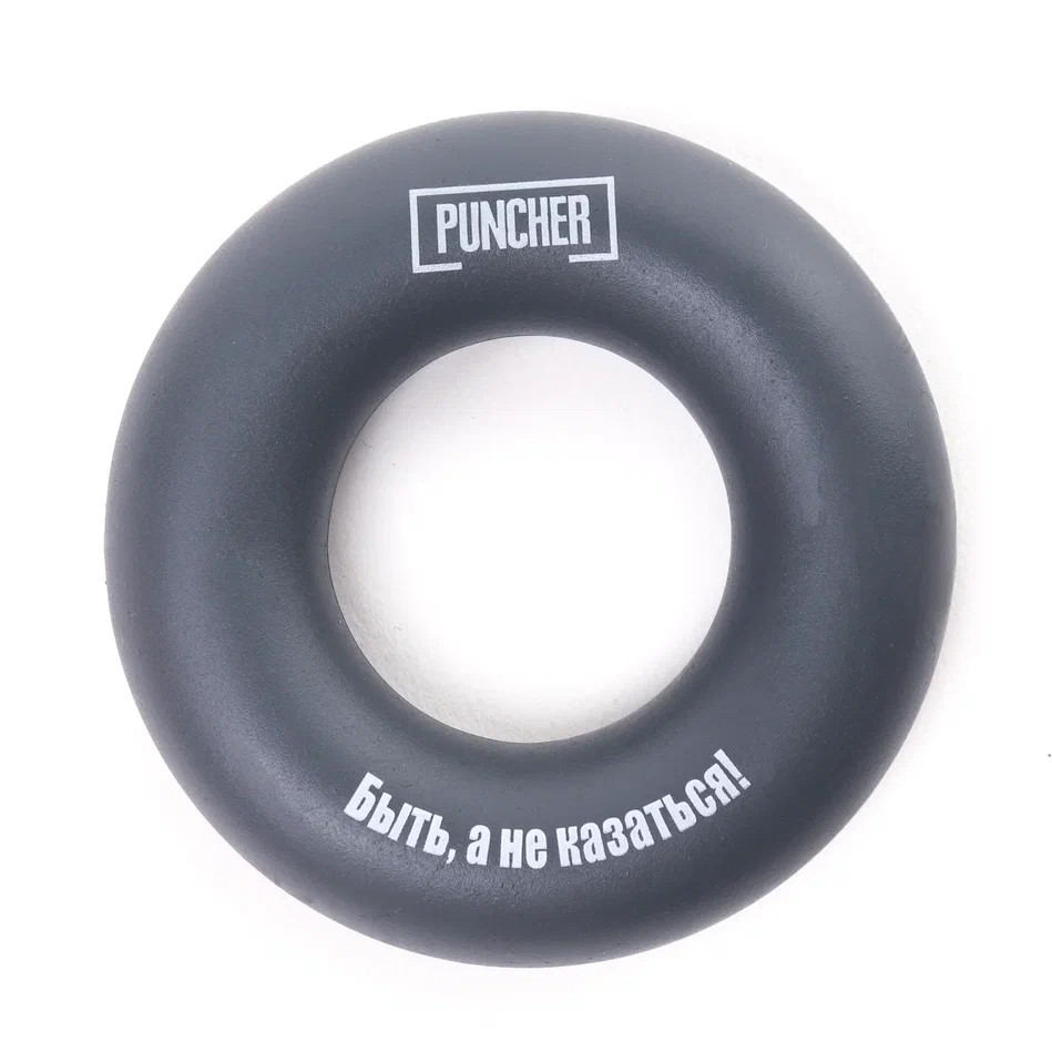 Эспандер кистевой Puncher 60 кг серый