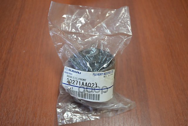 

Сайлентблок Передний Задней Продольной Тяги Subaru 20271-Aa021 SUBARU арт. 20271-AA021