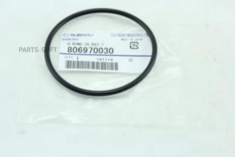 

Кольцо Уплотнительное 80697-0030 Nsin0004338802 SUBARU арт. 806970030