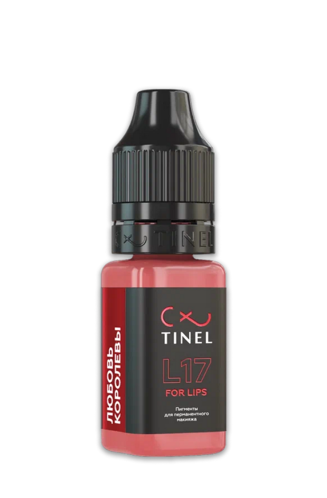 

Пигмент Tinel L17 Любовь королевы для татуажа губ, 5мл, Tinel для губ