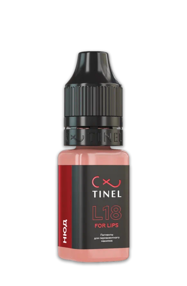 

Пигмент Tinel L18 Нюд для татуажа губ, 10мл, Tinel для губ
