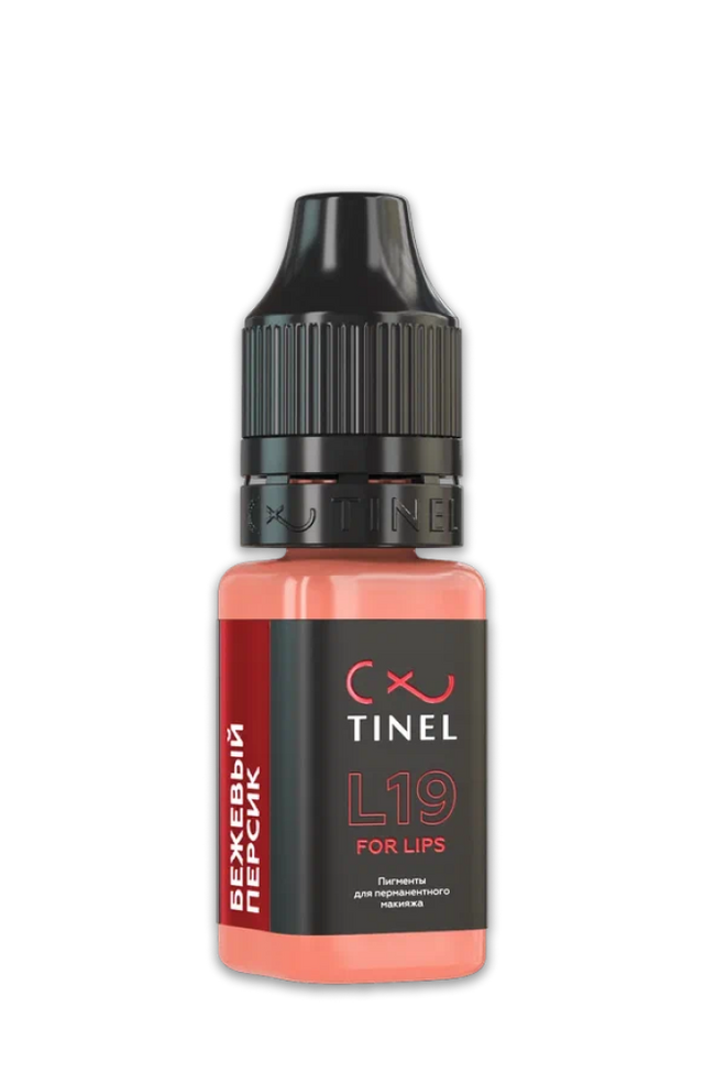 

Пигмент Tinel L19 Бежевый персик для татуажа губ, 5мл, Tinel для губ