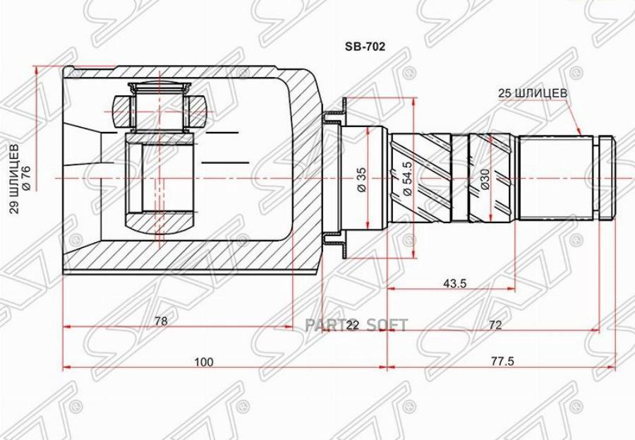 Шрус Внутренний Subaru Impreza Gr/Gv/Legacy Bm/Br/Forester Sh Sat арт. SB-702