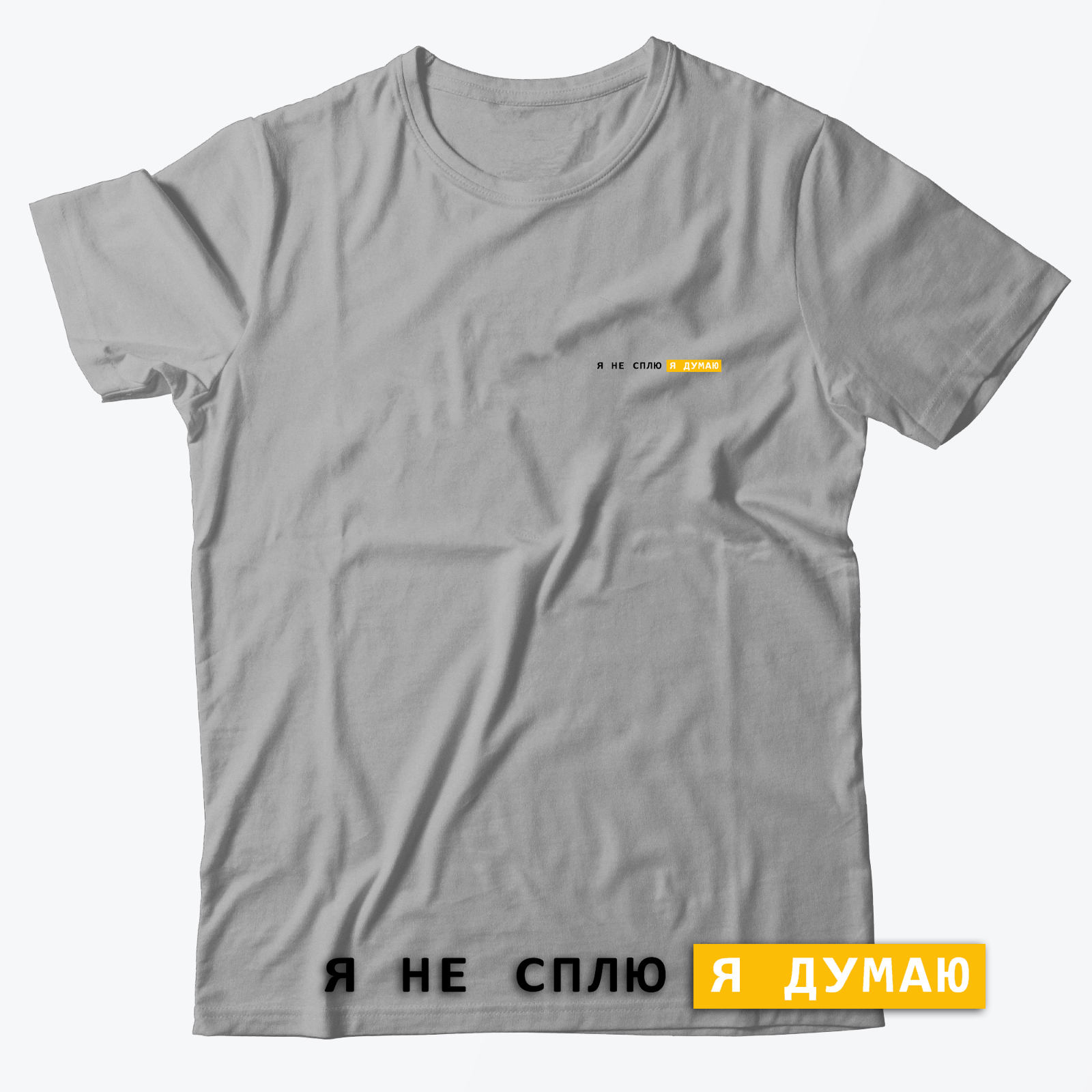 

Футболка мужская SHARP&CUT a0853335 серая 46 RU, Серый, a08533350060f4fe458ae64e633aa2ad