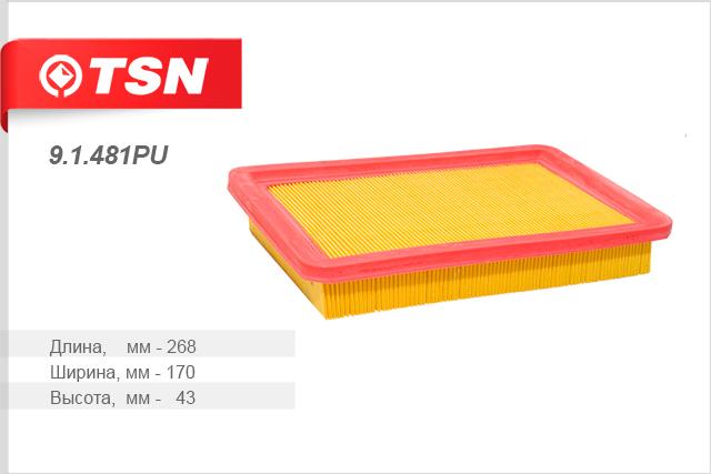 

Воздушный фильтр TSN 91481PU