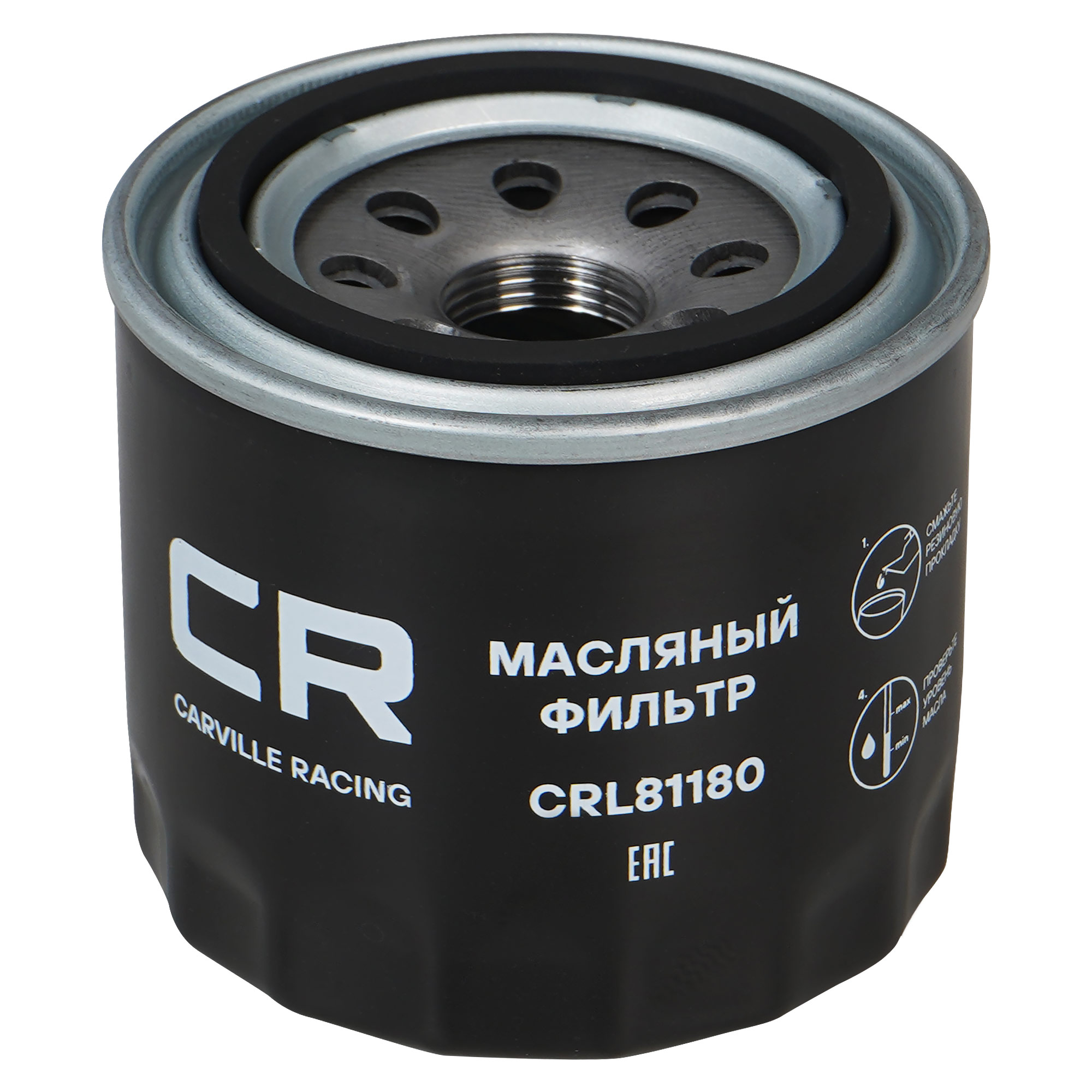 Фильтр масляный Carville Racing CRL81180