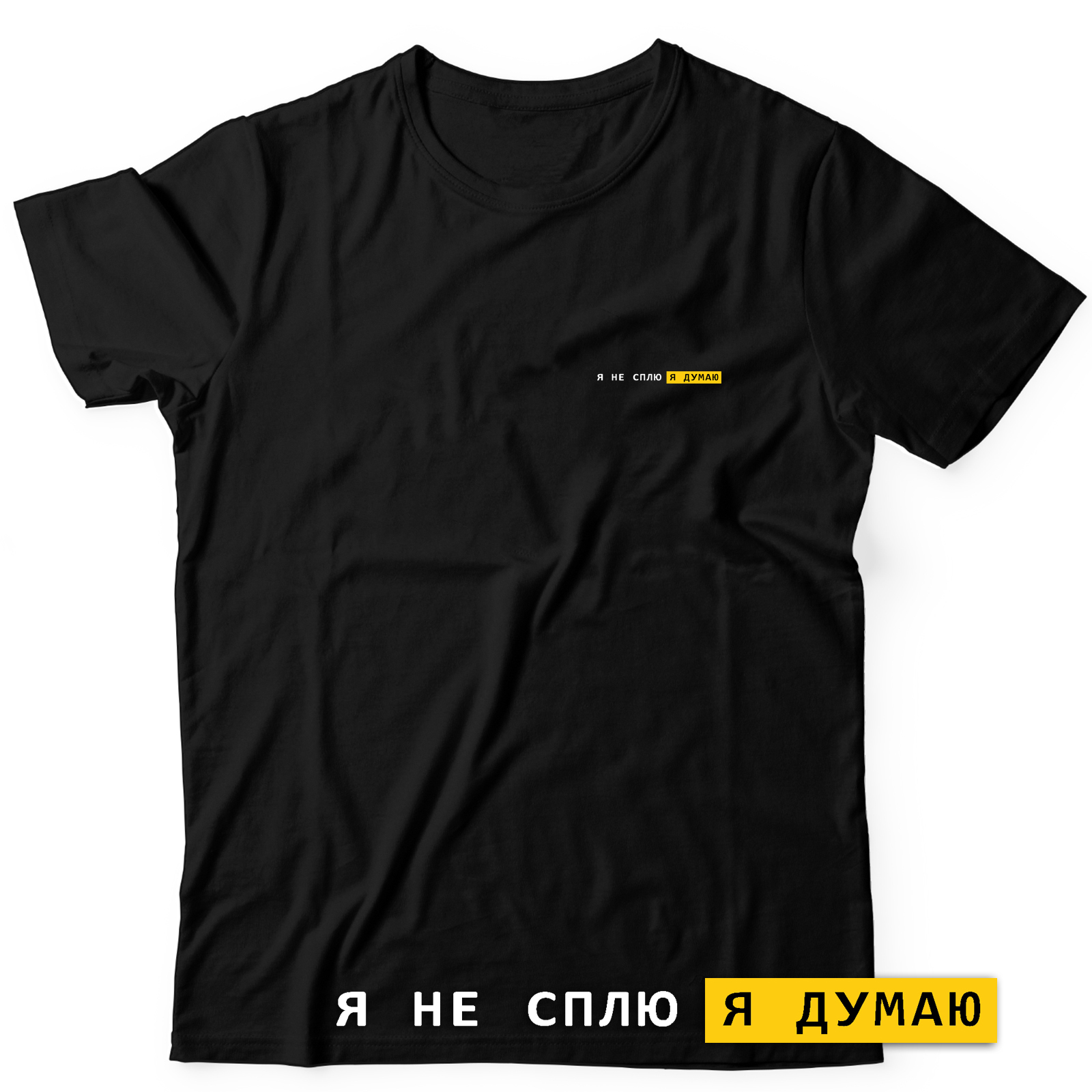 

Футболка мужская SHARP&CUT a0853335 черная 52 RU, Черный, a08533350060f4fe458ae64e633aa2ad