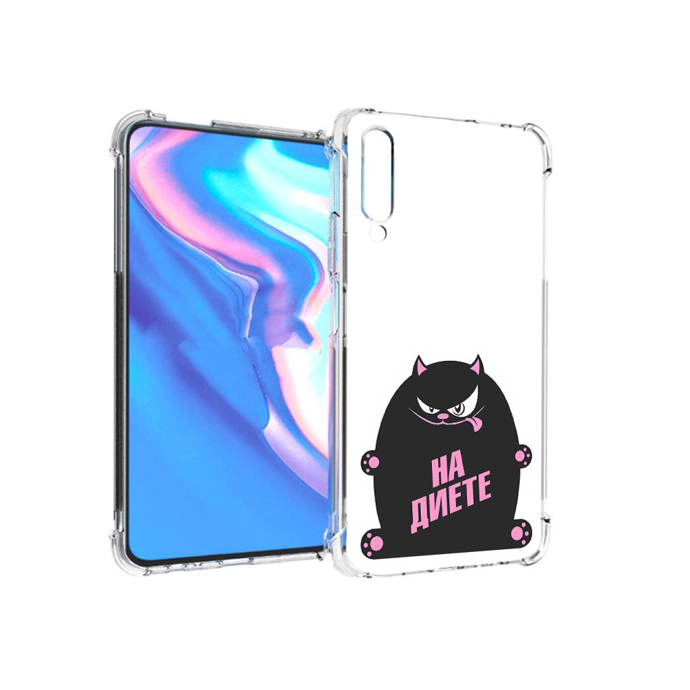 

Чехол MyPads Tocco для Honor 9X Pro на диете, Прозрачный, Tocco