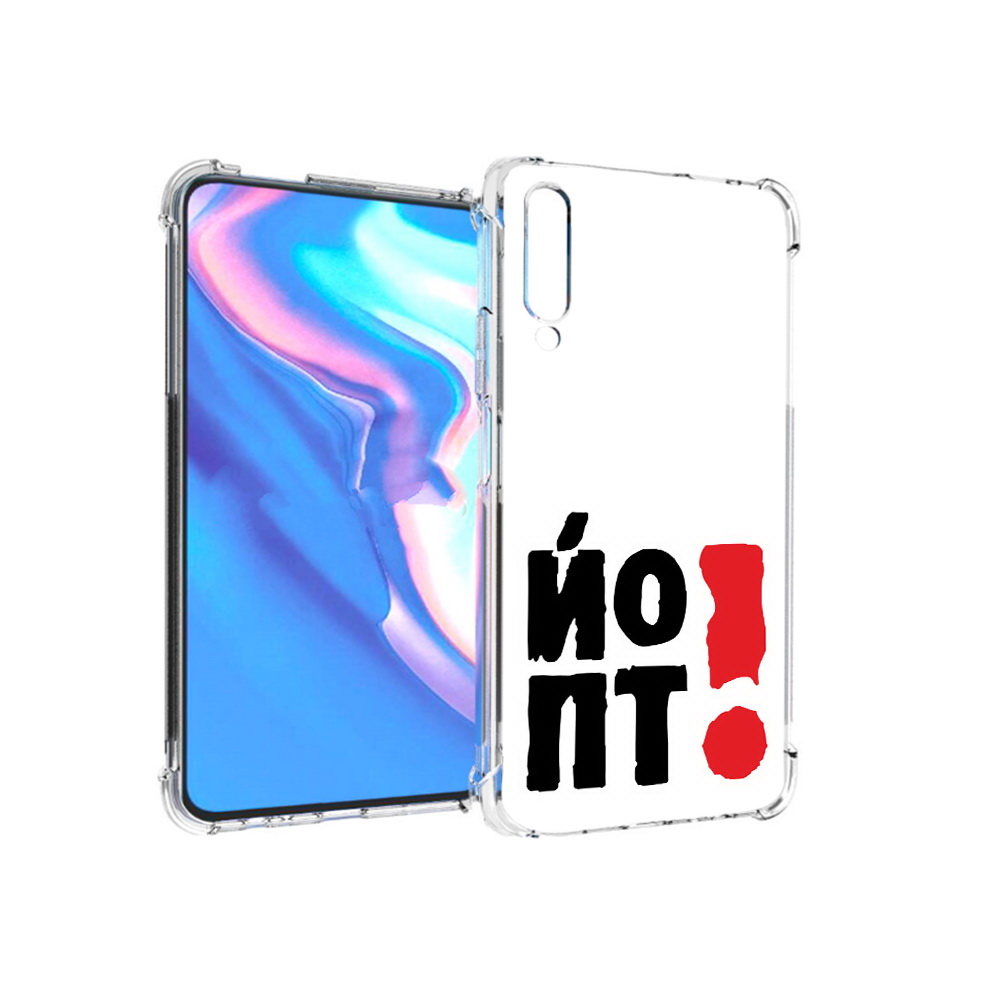 

Чехол MyPads Tocco для Honor 9X Pro надписть абстракция, Прозрачный, Tocco