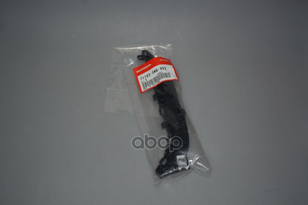 

Кронштейн Бампера Honda: Civic 2006 - 2011 HONDA арт. 71193SNB003