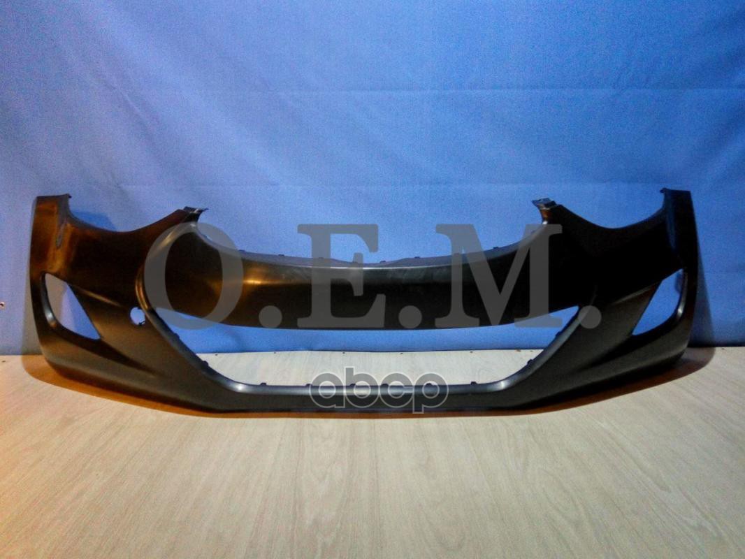 Бампер Передний Hyundai Elantra 5 Md (2011-2016) O.E.M. арт. OEM0053 100039570424