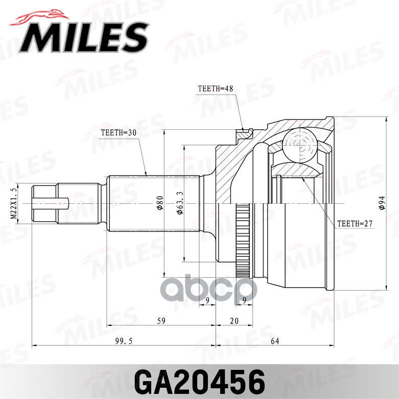 

Шрус Toyota Avensis Verso 2.0d 01- Нар. (Abs) Miles арт. GA20456