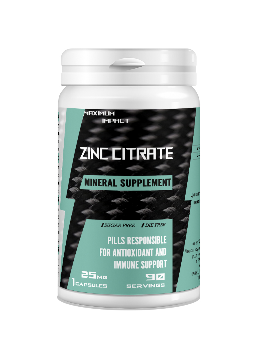 Цинк Maximum Impact 25мг 90 таблеток