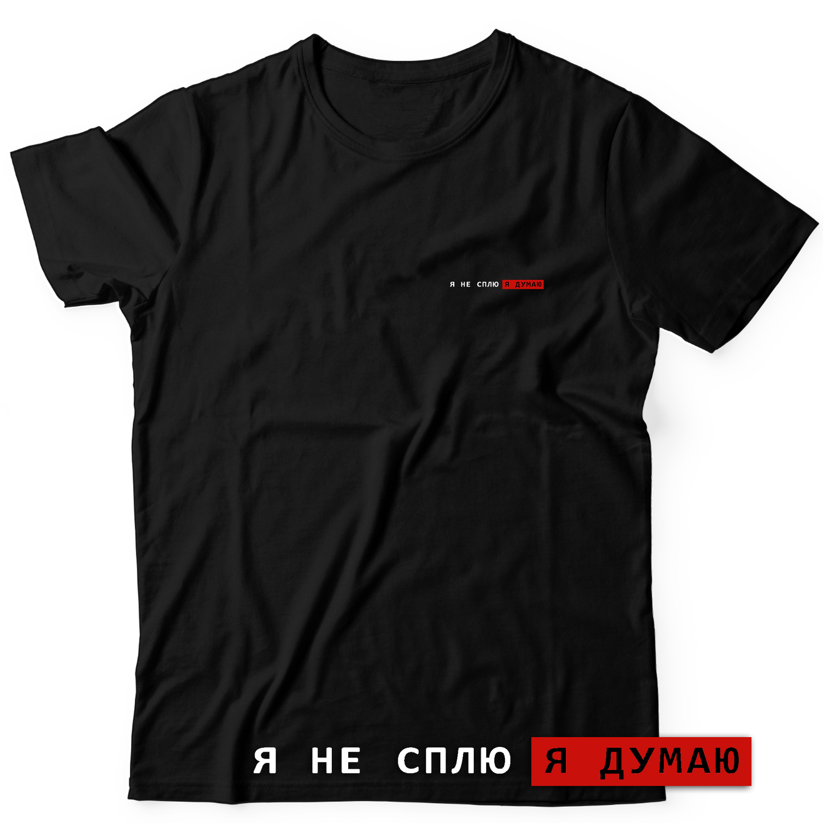 

Футболка мужская SHARP&CUT a0853335 черная 56 RU, Черный, a08533350060f4fe458ae64e633aa2ad