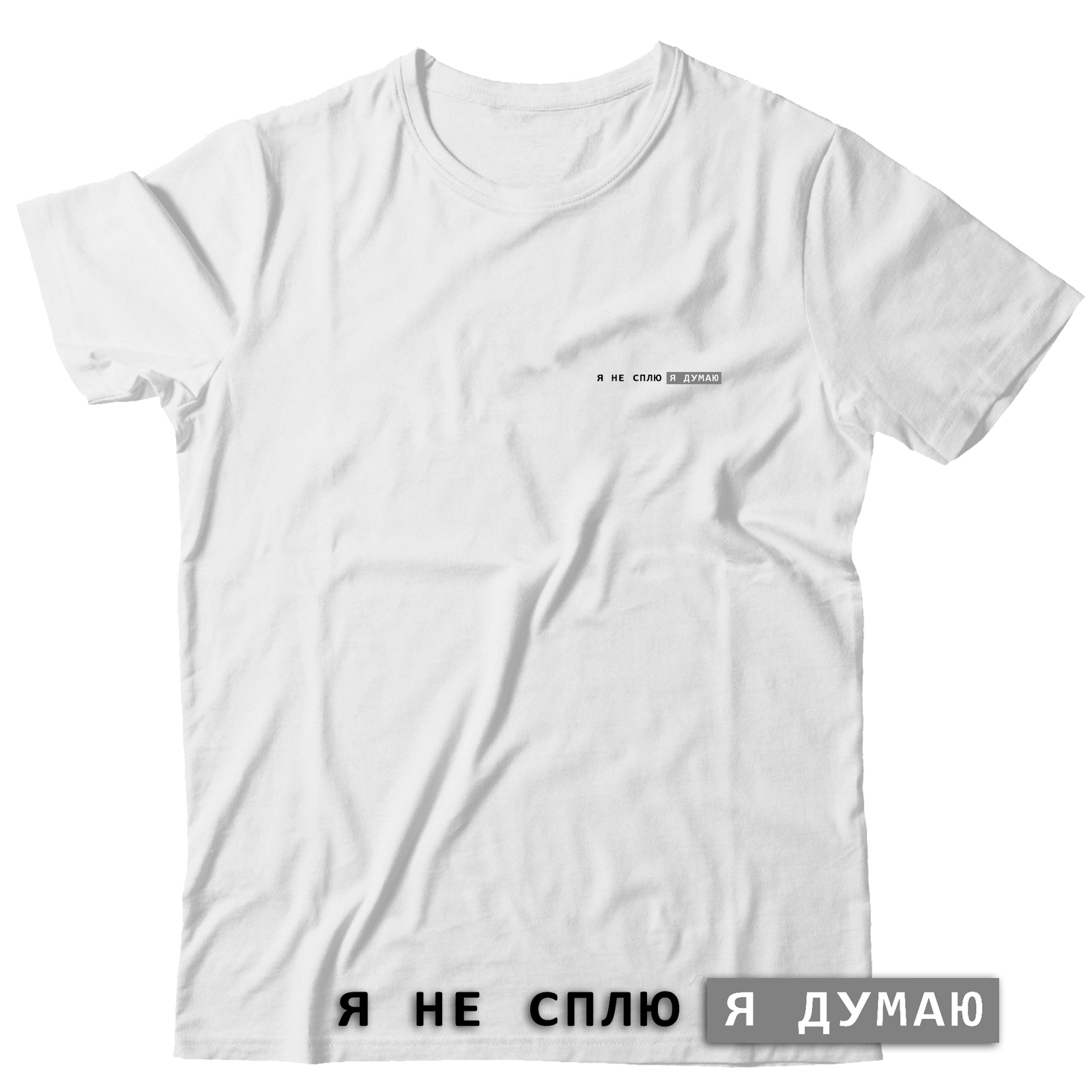 

Футболка мужская SHARP&CUT a0853335 белая 52 RU, Белый, a08533350060f4fe458ae64e633aa2ad