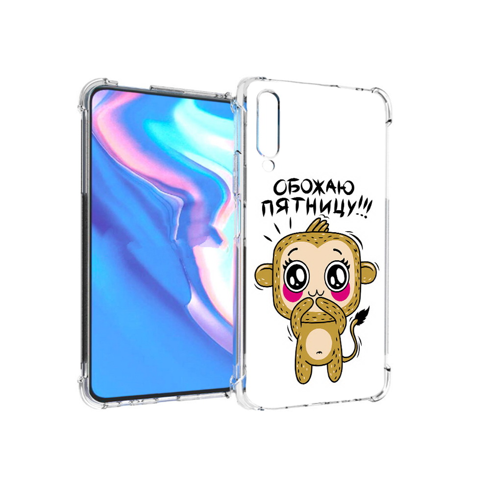 

Чехол MyPads Tocco для Honor 9X Pro обожаю пятницу, Прозрачный, Tocco