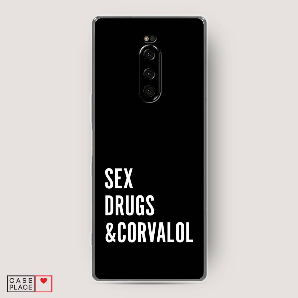 

Чехол на Sony Xperia 1 "Corvalol", Черный;серый;белый, 54250-6