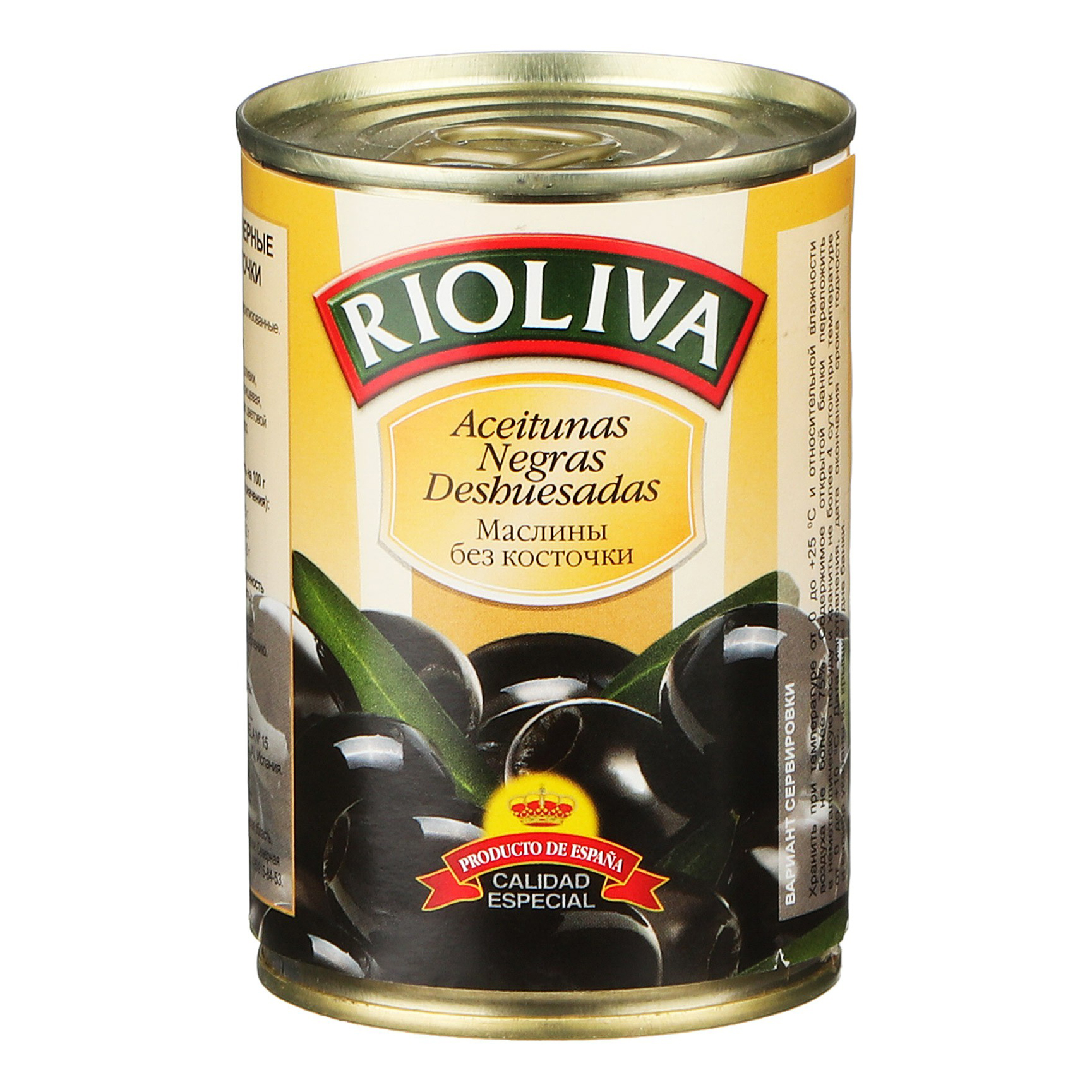 

Маслины RioLiva черные без косточки 280 г