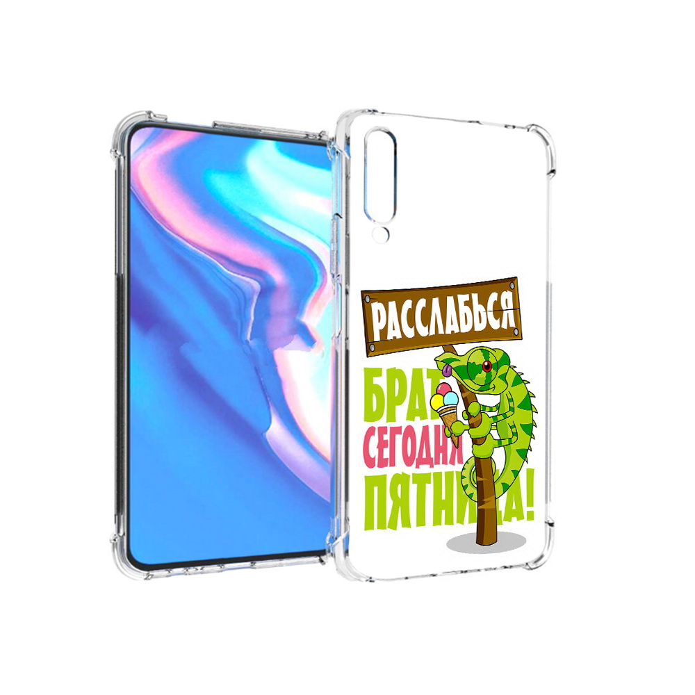 

Чехол MyPads Tocco для Honor 9X Pro пятница, Прозрачный, Tocco