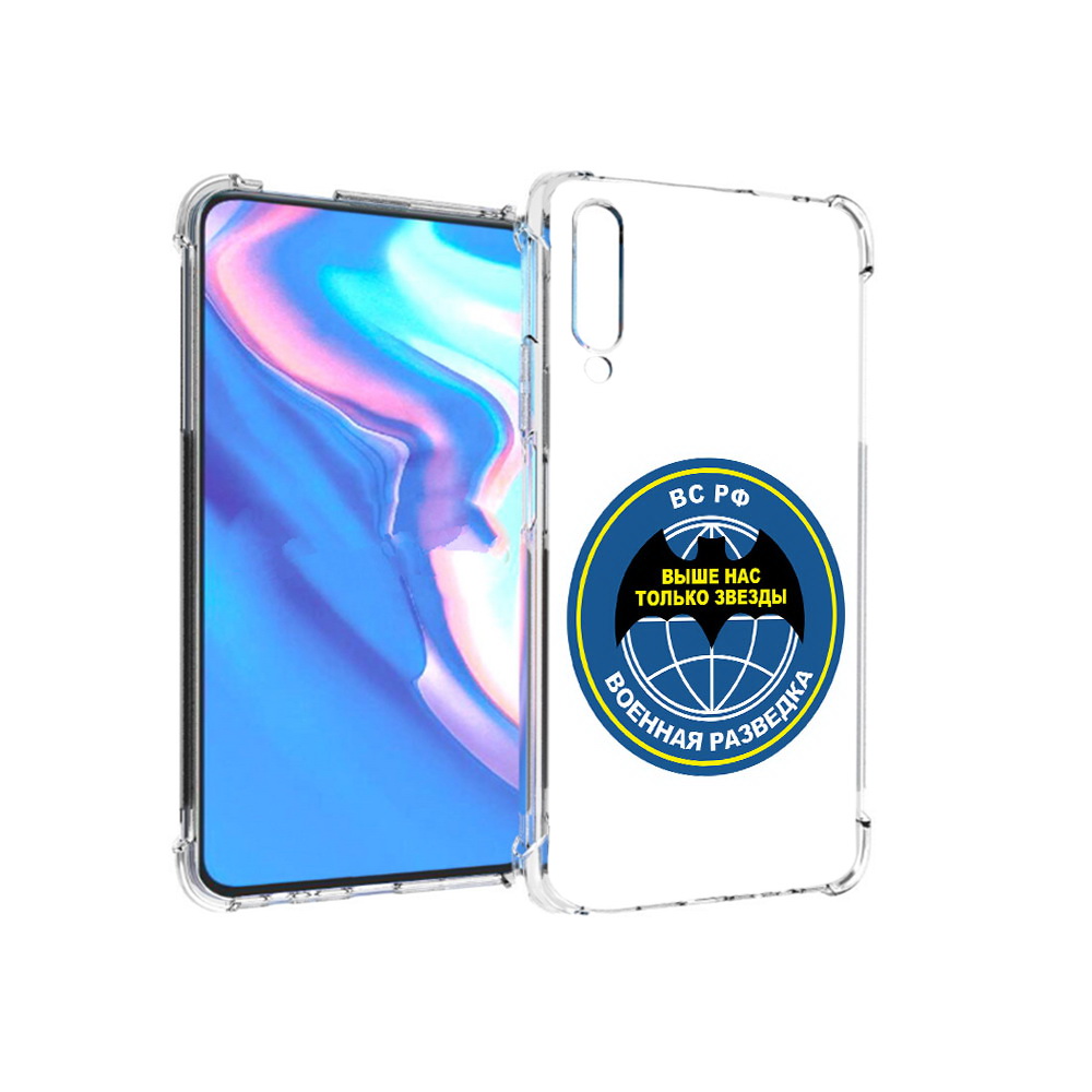

Чехол MyPads Tocco для Honor 9X Pro разведка, Прозрачный, Tocco