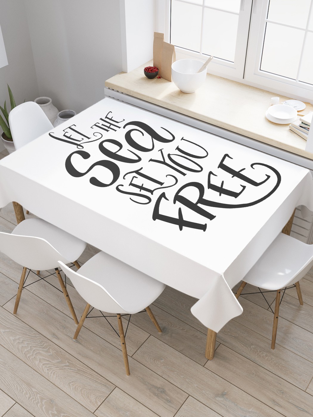 

Скатерть прямоугольная JoyArty "Дай морю освободить тебя" из сатена, 180x145 см, Белый, Дай морю освободить тебя