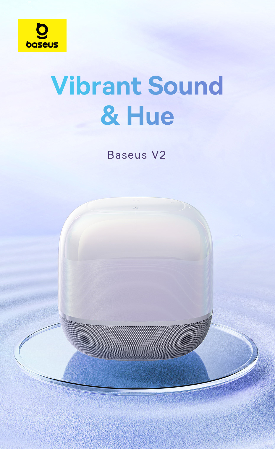 

Портативная колонка Baseus AeQur V2 Purple, Фиолетовый, AeQur V2