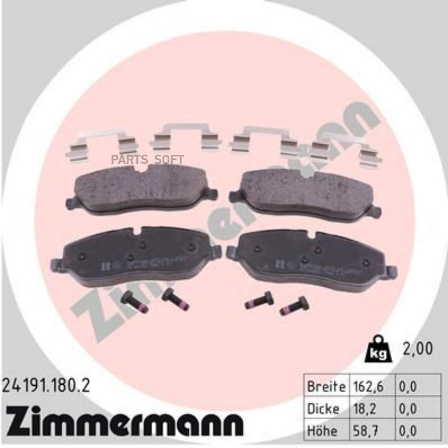 

Тормозные колодки ZIMMERMANN дисковые 24191.180.2