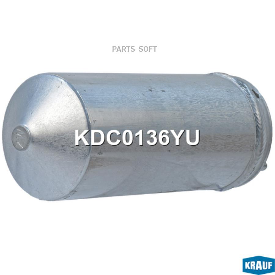 

Осушитель кондиционера Krauf kdc0136yu