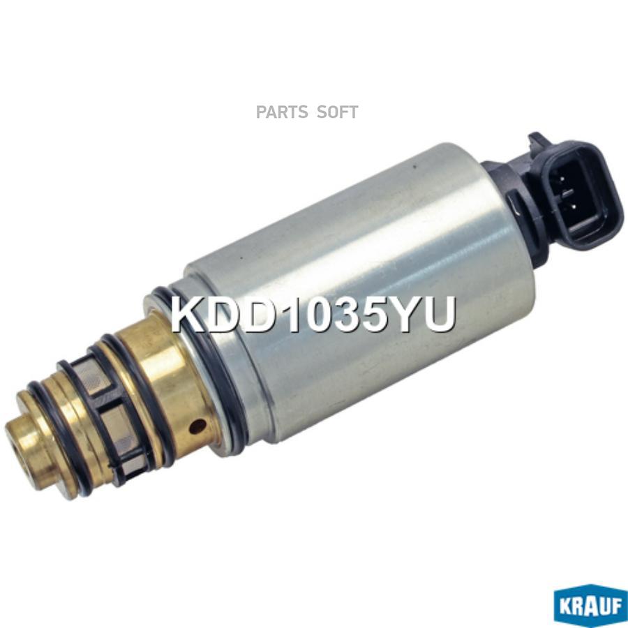 

Клапан компрессора кондиционера управляющий Krauf kdd1035yu