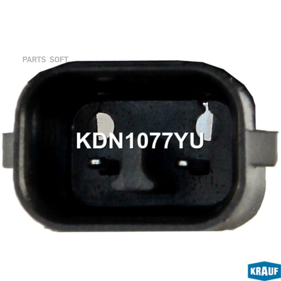 

Клапан компрессора кондиционера управляющий Krauf kdn1077yu