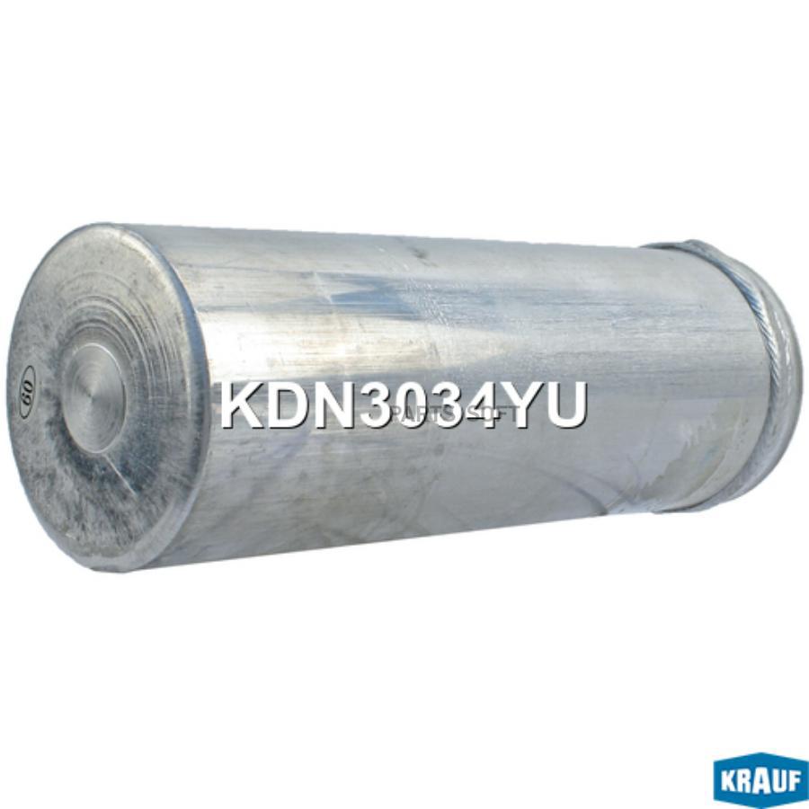 

Осушитель кондиционера Krauf kdn3034yu